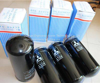 Mitsubishi Diesel Engine Parts Mitsubishi Oil Filter 37540-11100 photo-2