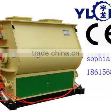 dual-shaft sawdust pellet mixer