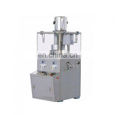 ZP-17D All automic rotary tablet pill press machine  with GMP standard