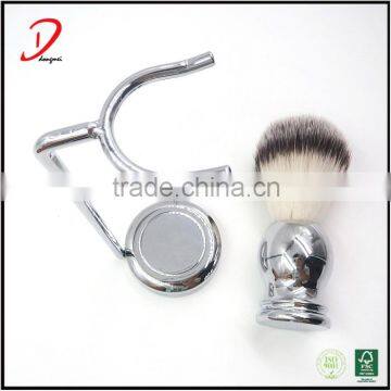 OEM Custom Men's Shaving Brush Set, Metal Shaving Brush Stand With Synthetic Hair Shaving Brush