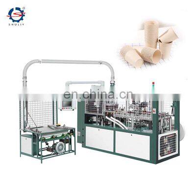 High Speed New Top Sales Automatic Intelligent Paper Cup Forming Machine for Paper cups