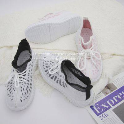 Cool Shoes Flying Woven Surface Stitching Color Blocking Sports Casual Children's Shoes photo-2