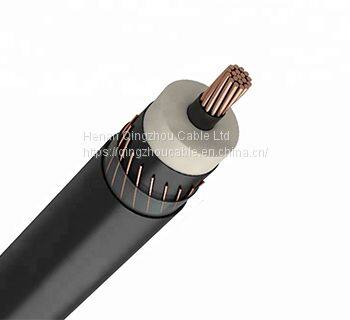 Primary UD Aluminum or Copper TR-XLPE / PVC, Concentric Neutral, 5 kV – 46 kV photo-2