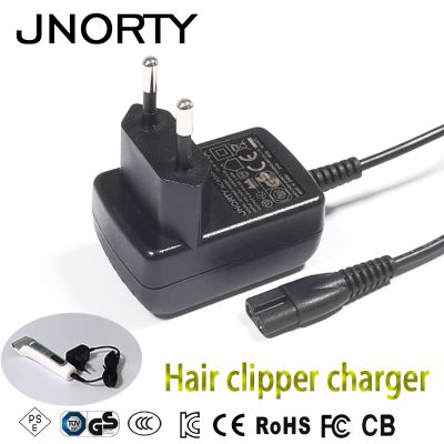 Clipper charger 5V1A GS CE certification 5V AC/DC Adapters Electric shear charger