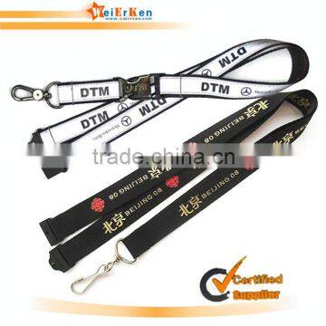 dolphin lanyard