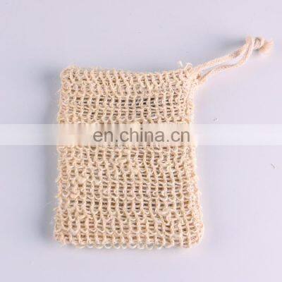 Cotton Linen Foaming Soap Bag Natural Plant Fiber Environmental Protection Handmade Soap Storage Bag Soap Net Bag Wholesale photo-4