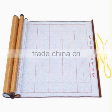 Chinese calligraphy art painting water writing cloth                        
                                                Quality Choice