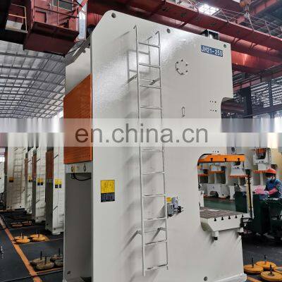 JH21-25 Ton C Frame Fixed Bolster Power Press Machine