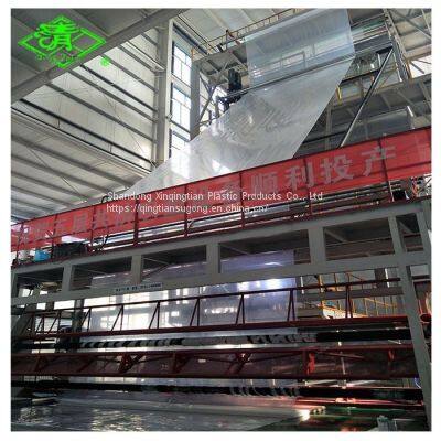 White qingtian warranty anti-dripping greenhouse plastic PO film for agriculture