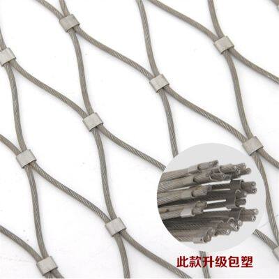Metal Net, Parrot Protection Net, Bird Zoo Scenic Protection Net