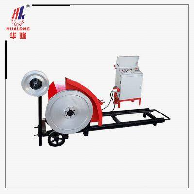 Granite Block Diamond Chain Wire Saw Machine Trimming Chain In Stone Quarry