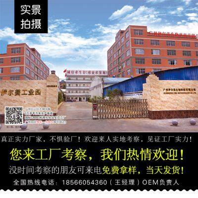 YRM Purple Diamond Bright Skin (Whitening and Spot Fading) photo-5