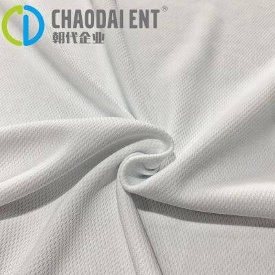 Thickened Dyed 100%RPET Recycled Polyester Knitted 75D*150D Birdseye Fabric for Sportswear Quick-drying Clothes photo-2