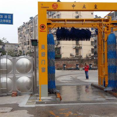 Channel Type Three Brush Car Washing Machine photo-4