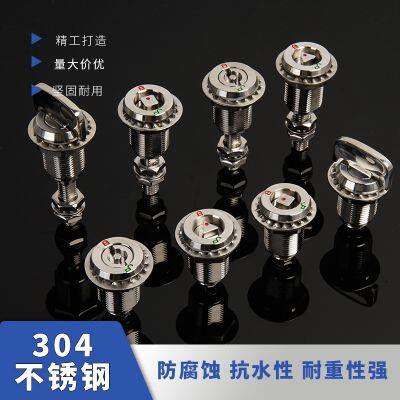 Weak channel lock MS816 stainless steel cylindrical lock distribution box pull rod telescopic lock