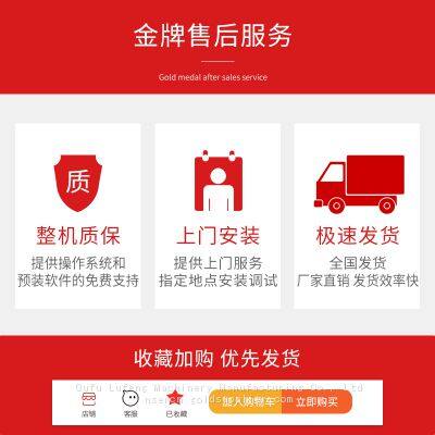 Automatic Car Wash Machine Touchless Automatic Car Wash Machine photo-3