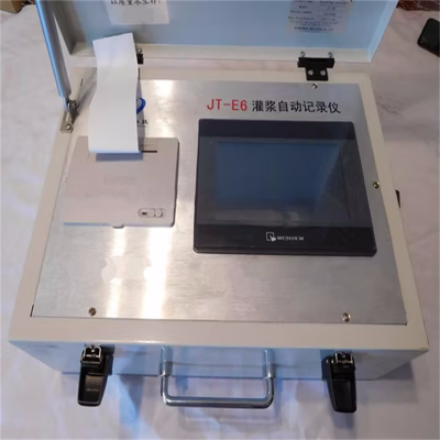 Grouting automatic recorder, digital cement mixing pile grouting construction quality monitoring system