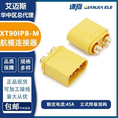 Amass 45A Battery Connector XT90IPB-M With 2 Signal Pins PCB Welding Connector XT90(2+2)PB-M photo-2