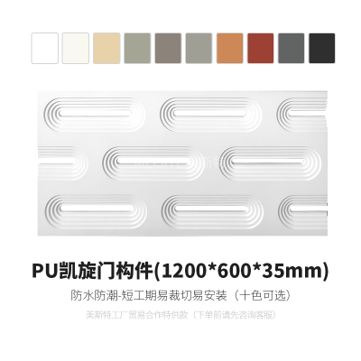 Matte PU Stone Polyurethane Artificial Stone Wall Stones Decor Build Wall for Block photo-4