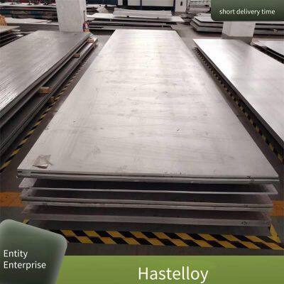 310s, 2520/2205/904l/2507/254smo Stainless Steel Seamless Tubes Resistant to High Temperature, C276 Hastelloy