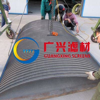 Curved Wedge Wire Screen SS316 0.2MM Slot, 250Micron, 175Micron, 1MM Slot photo-5