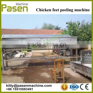 Factory supply Chicken feet peeling machine price / Chicken feet skin peeling machine