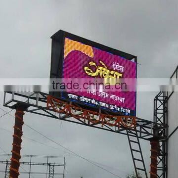 High Resolution outdoor SMD LED display Manufacturer