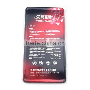 Environmental Business Battery Tin Cans photo-2