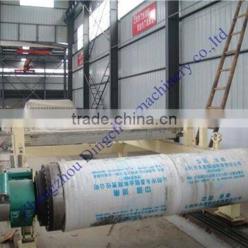 Wheat Straw Paper Making Machine photo-2