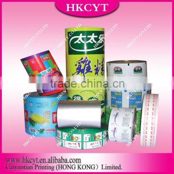 color laminating pouch film in roll for food package