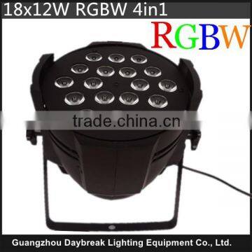 RGBW 4in1 18x12w led par light indoor use theatre led par 4in1 Quad-in-one colorful stage led