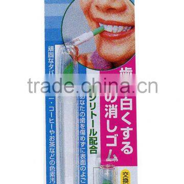 Dental Whitening Stick Whitening Pen Whitener Cleaning Tooth Bleaching White Eraser