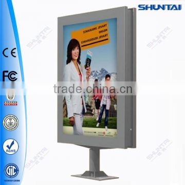 illuminated rotating advertising display stand