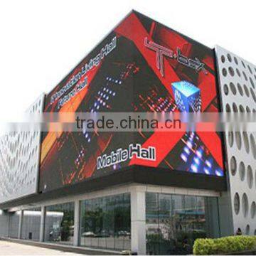 7500CD/SQM large outdoor stadium led display screen /outdoor led sign p20