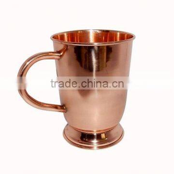 COPPER TROPHY SHAPE MUG 16 Oz. SMOOTH WITH COPPER C SHAPE HANDLE