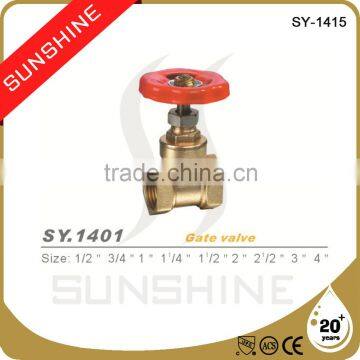 SY-1401 Brass Gate Valve Price