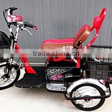 350W three wheel scooter for adults