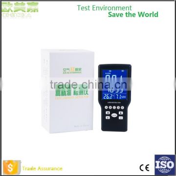 visual precise LCD sreen detection formaldehyde monitor