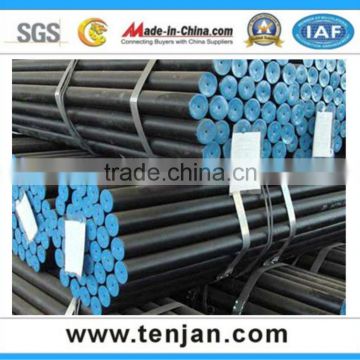 AISI/ASTM 1045 carbon seamless steel tube