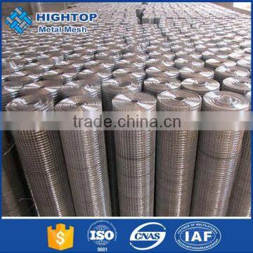 Stainless Steel Curved Welded Wire Fence Panel With Low Price photo-6