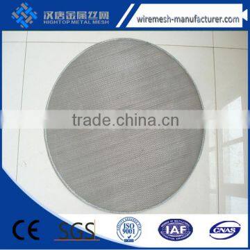 ( Trade Assurance)alibaba china manufacture 20mesh Stainless steel Single layer filter disc