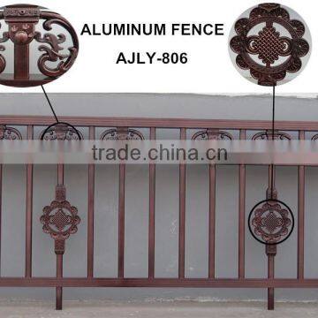 AJLY-806 Garden district european-style balcony aluminum fence