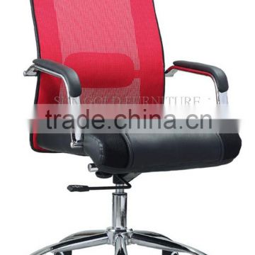 Modern Italian Furniture Office Staff Chair Task Chair (SZ-OC146)