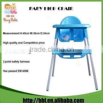 2016 Best-Selling Durable and Light Eco-friendly Feeding Chair For Sale with Different Colours