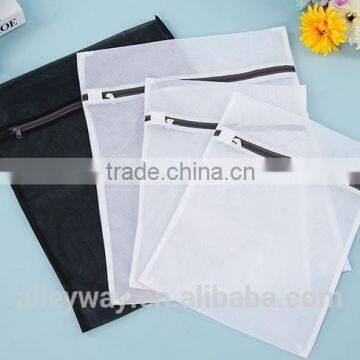 Laundry mesh washing bag                        
                                                Quality Choice
