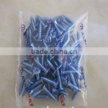 Automatically Adjustable Weight Screw Small Scale Packaging Machine