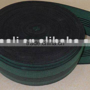 Sofa tape Good quality reasonable price