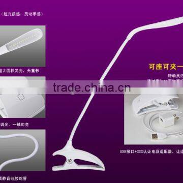 Rechargeable Flexible JK-853C in door dimmable OEM ODM made in China led table light night reader