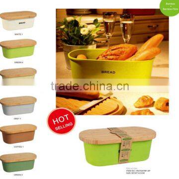 Set of 3 Breakfast Bakery on Plate Miniatures Food,bamboo fiber Plates                        
                                                Quality Choice