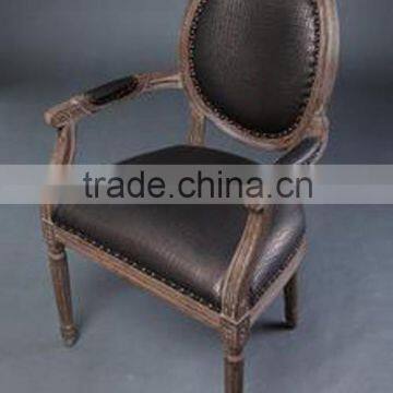 Chinese antique furniture chair